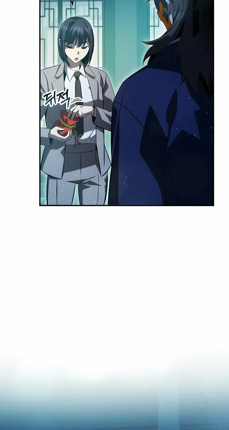 Yakppari Sinseonham Chapter 47 page 27 - 