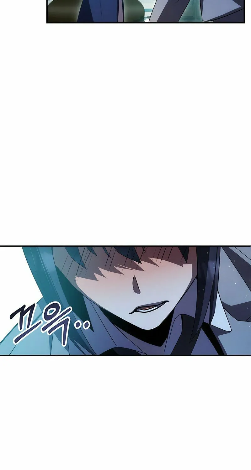Yakppari Sinseonham Chapter 47 page 42 - 