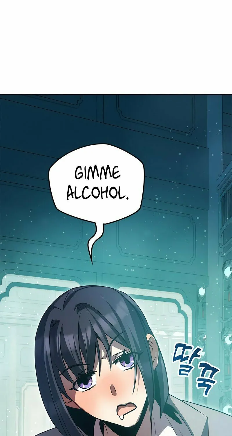 Yakppari Sinseonham Chapter 47 page 43 - 
