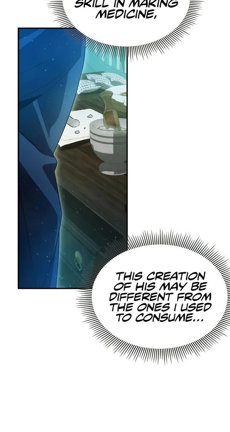 Yakppari Sinseonham Chapter 47 page 6 - 