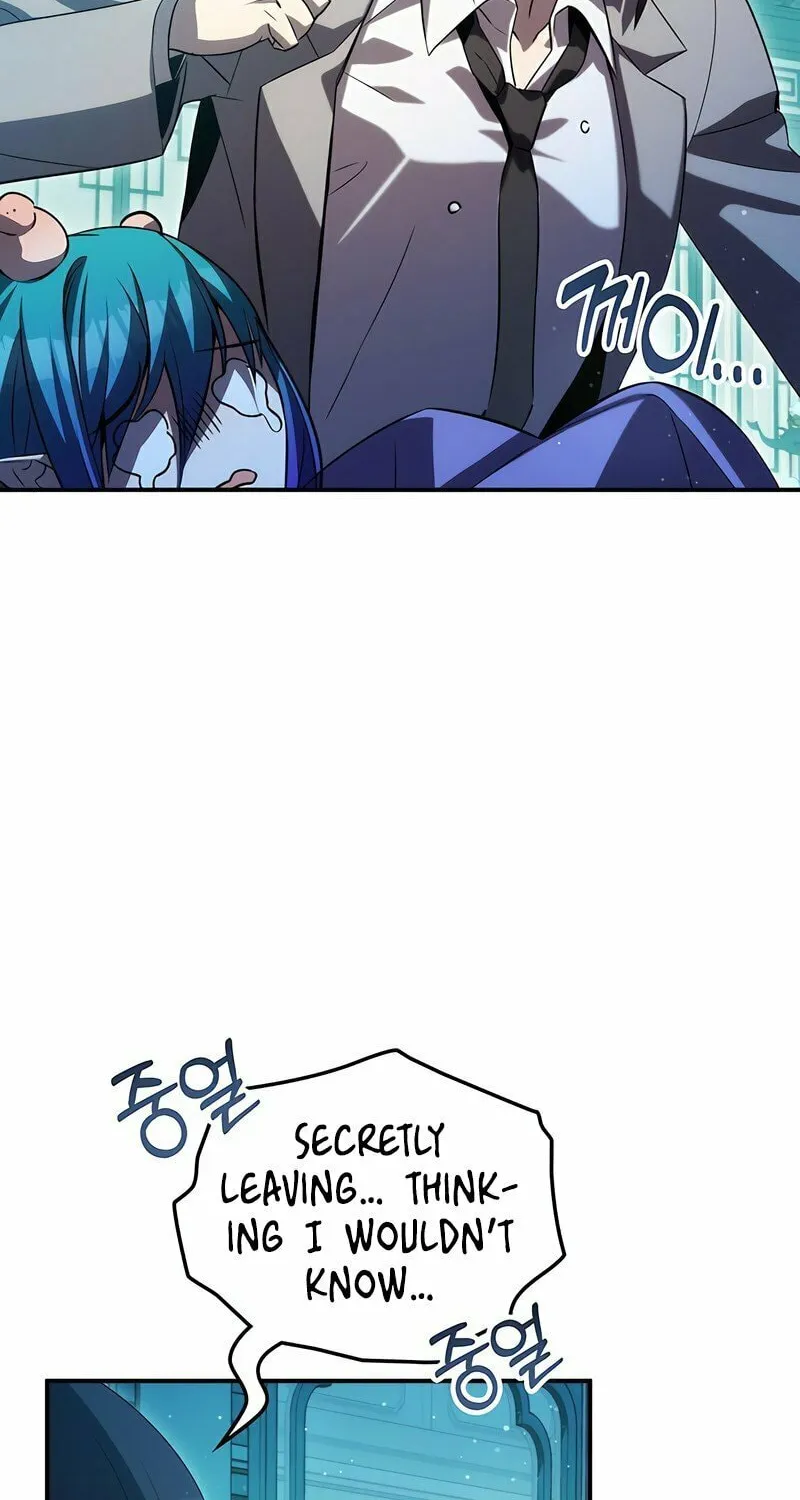 Yakppari Sinseonham Chapter 47 page 52 - 