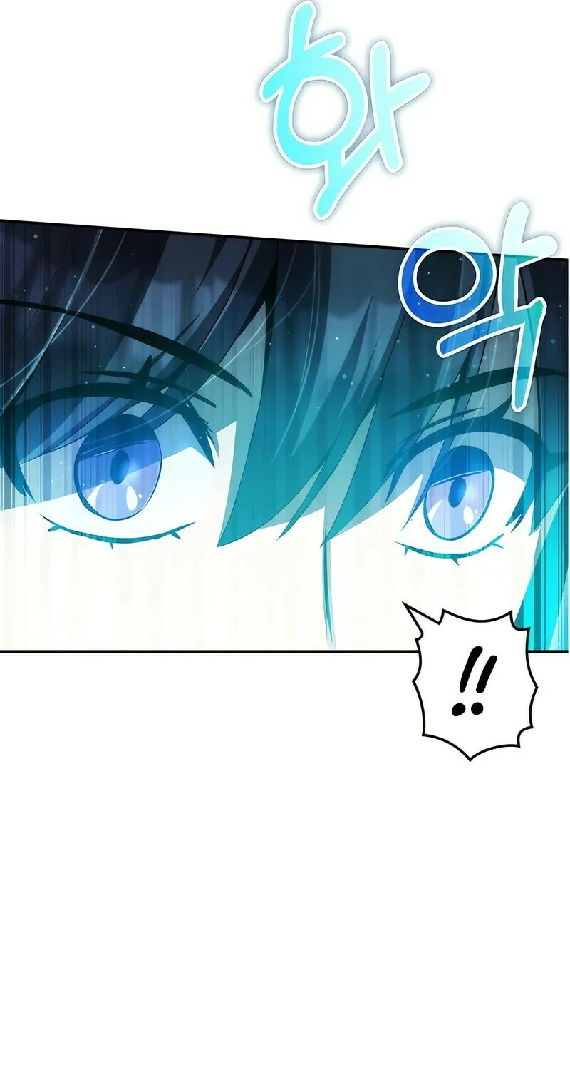 Yakppari Sinseonham Chapter 47 page 9 - 