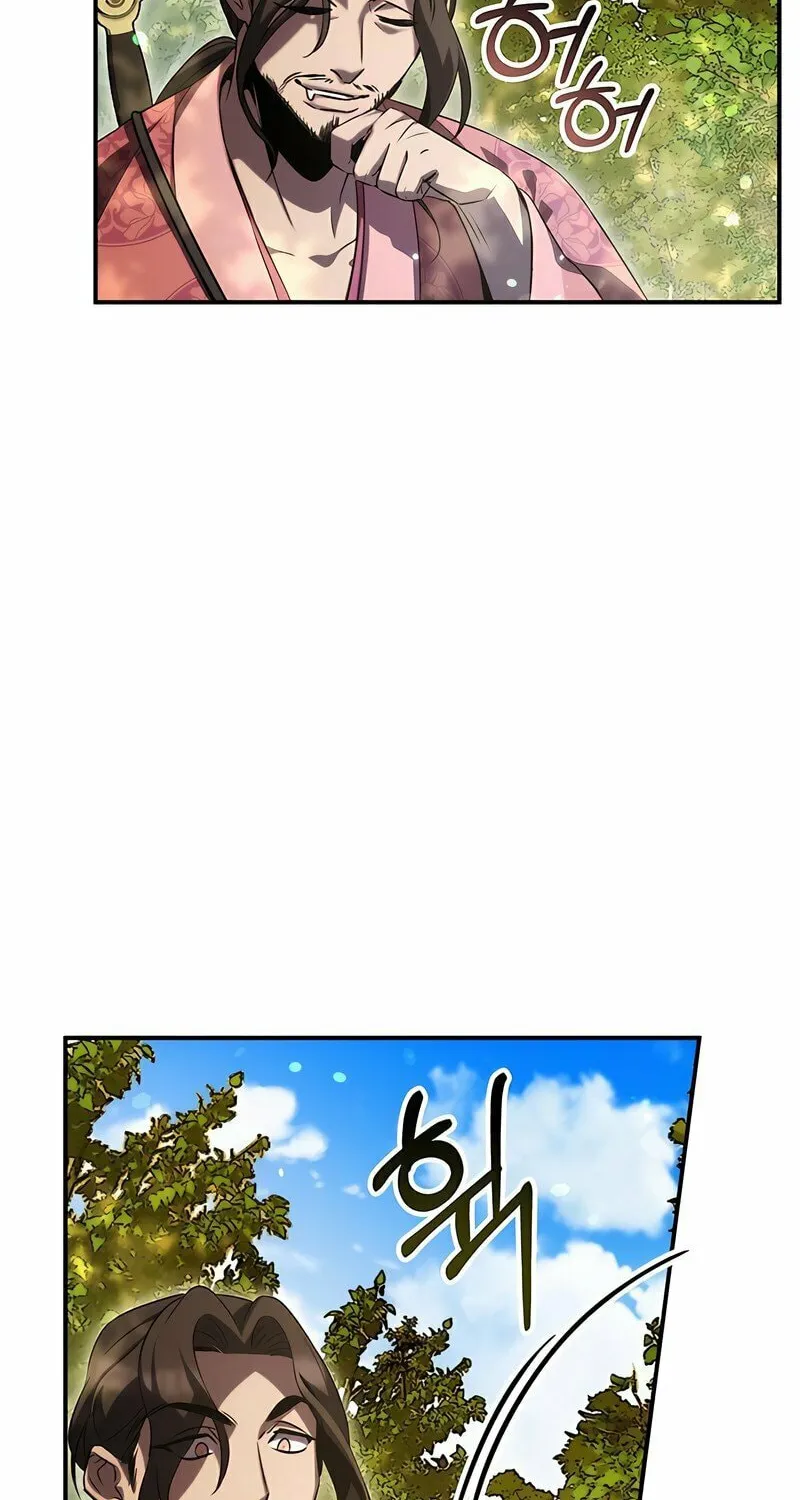 Yakppari Sinseonham Chapter 47 page 85 - 