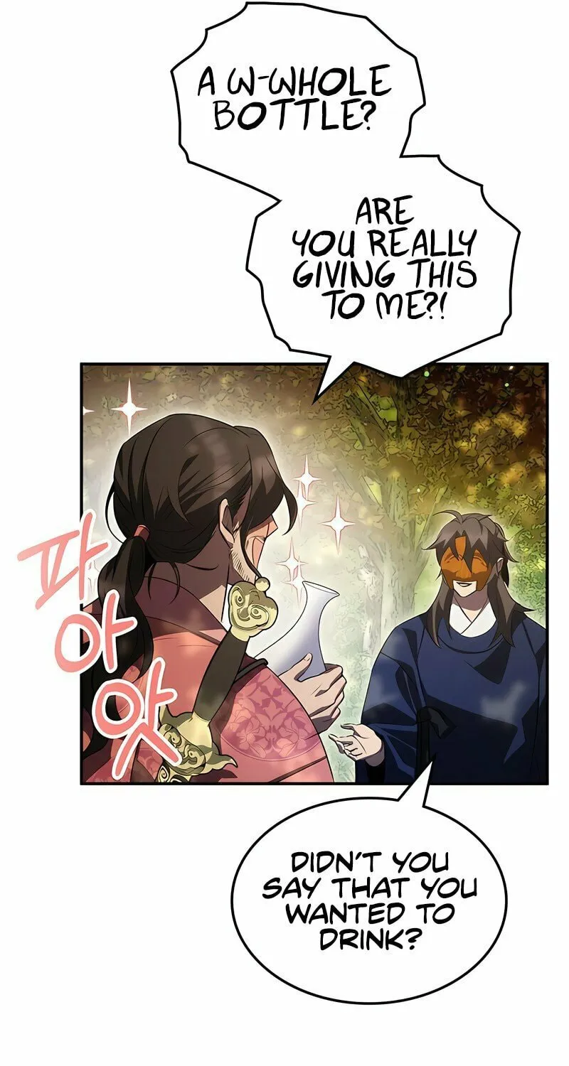 Yakppari Sinseonham Chapter 47 page 87 - 