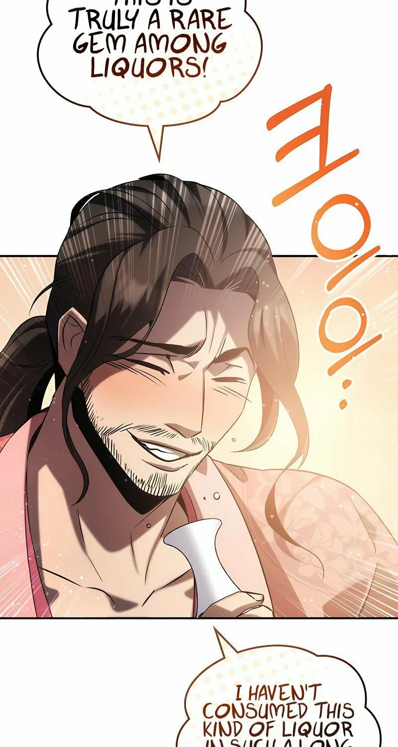 Yakppari Sinseonham Chapter 47 page 91 - 