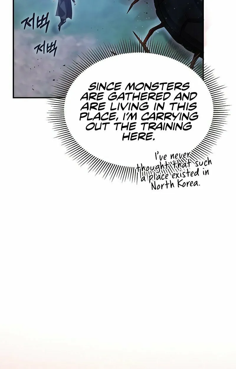 Yakppari Sinseonham Chapter 48 page 104 - 