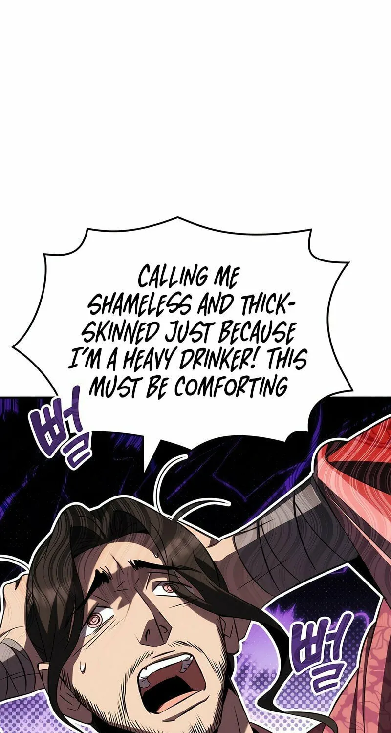 Yakppari Sinseonham Chapter 48 page 12 - 