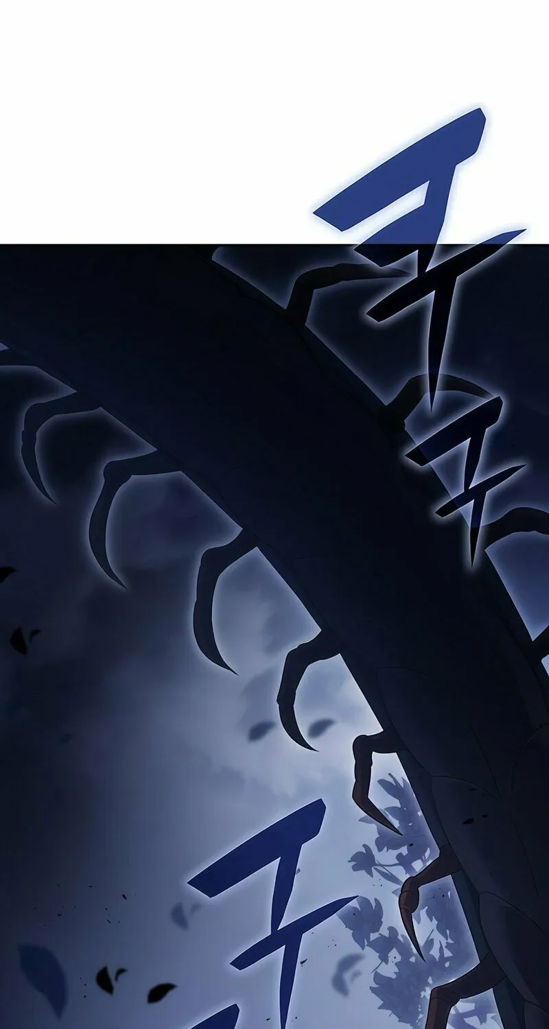 Yakppari Sinseonham Chapter 48 page 33 - 