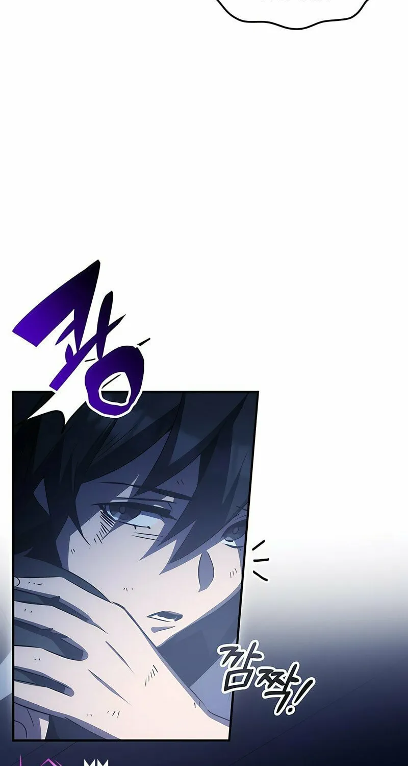 Yakppari Sinseonham Chapter 48 page 37 - 
