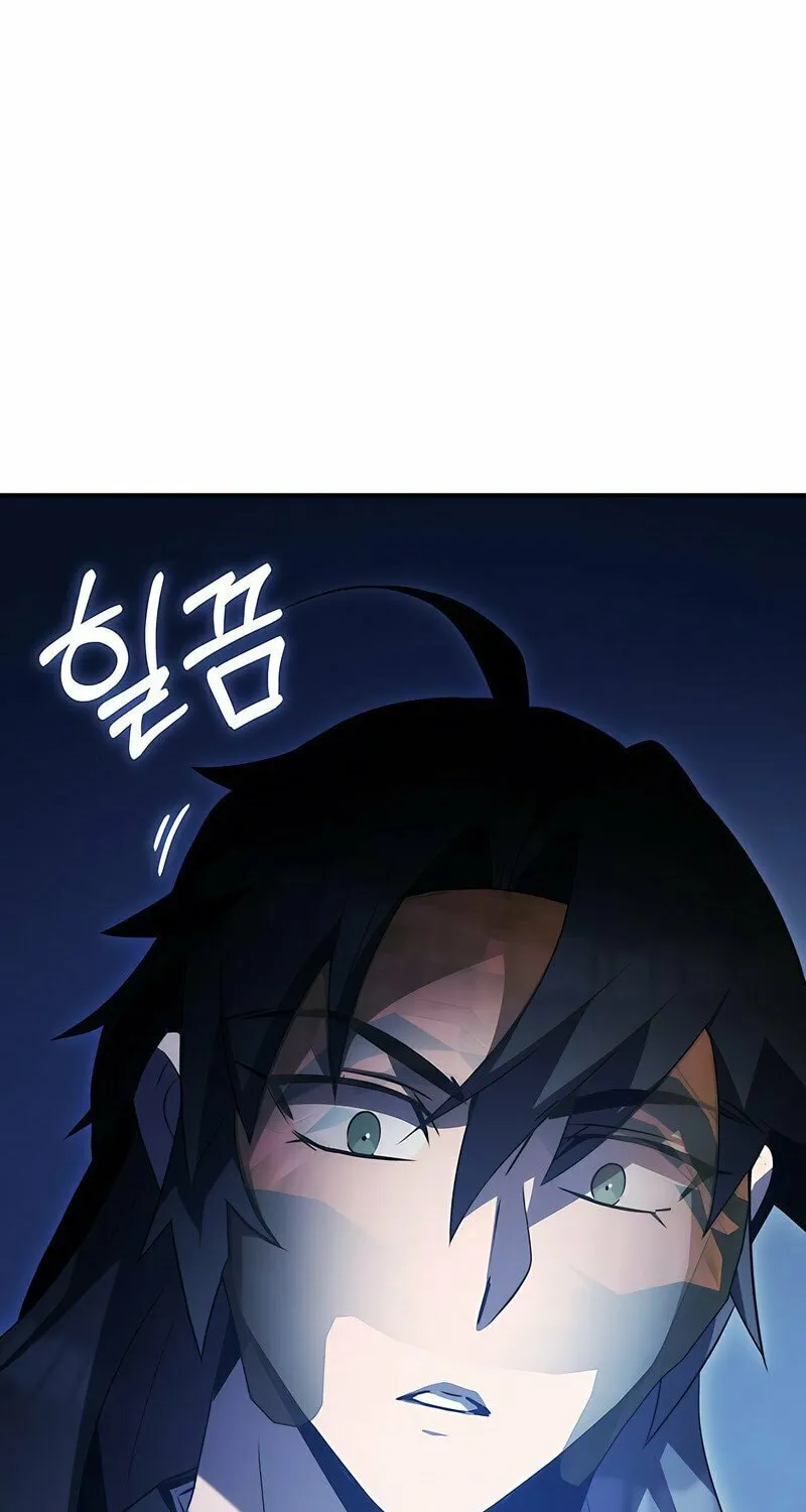 Yakppari Sinseonham Chapter 48 page 56 - 