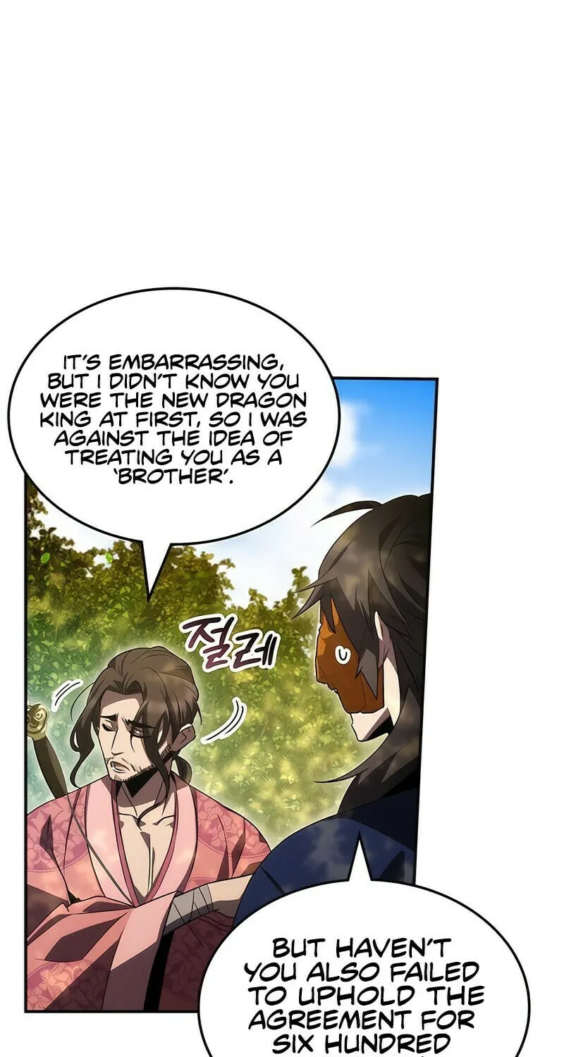 Yakppari Sinseonham Chapter 48 page 7 - 