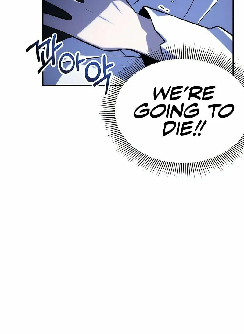 Yakppari Sinseonham Chapter 48 page 69 - 