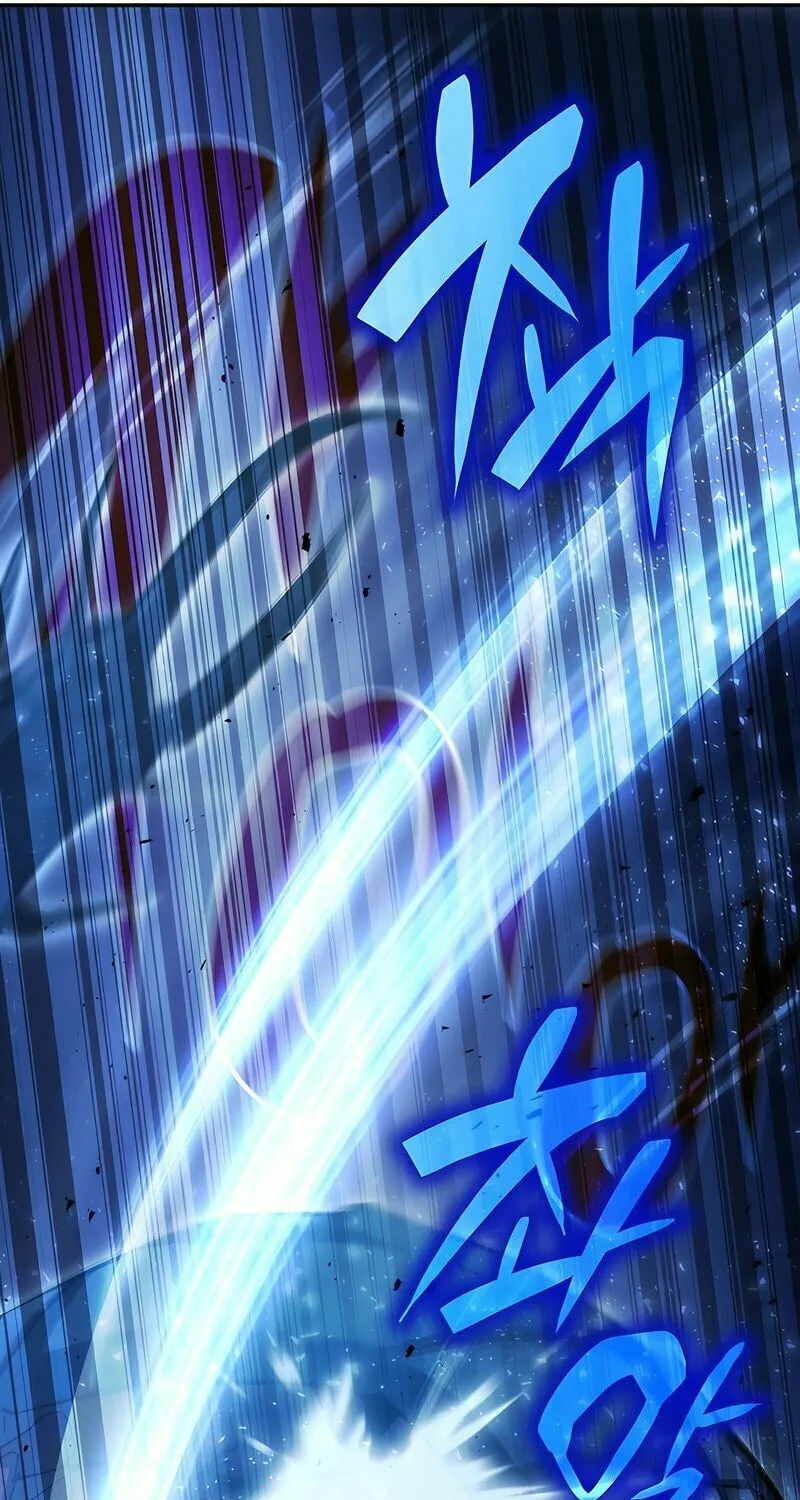 Yakppari Sinseonham Chapter 48 page 75 - 