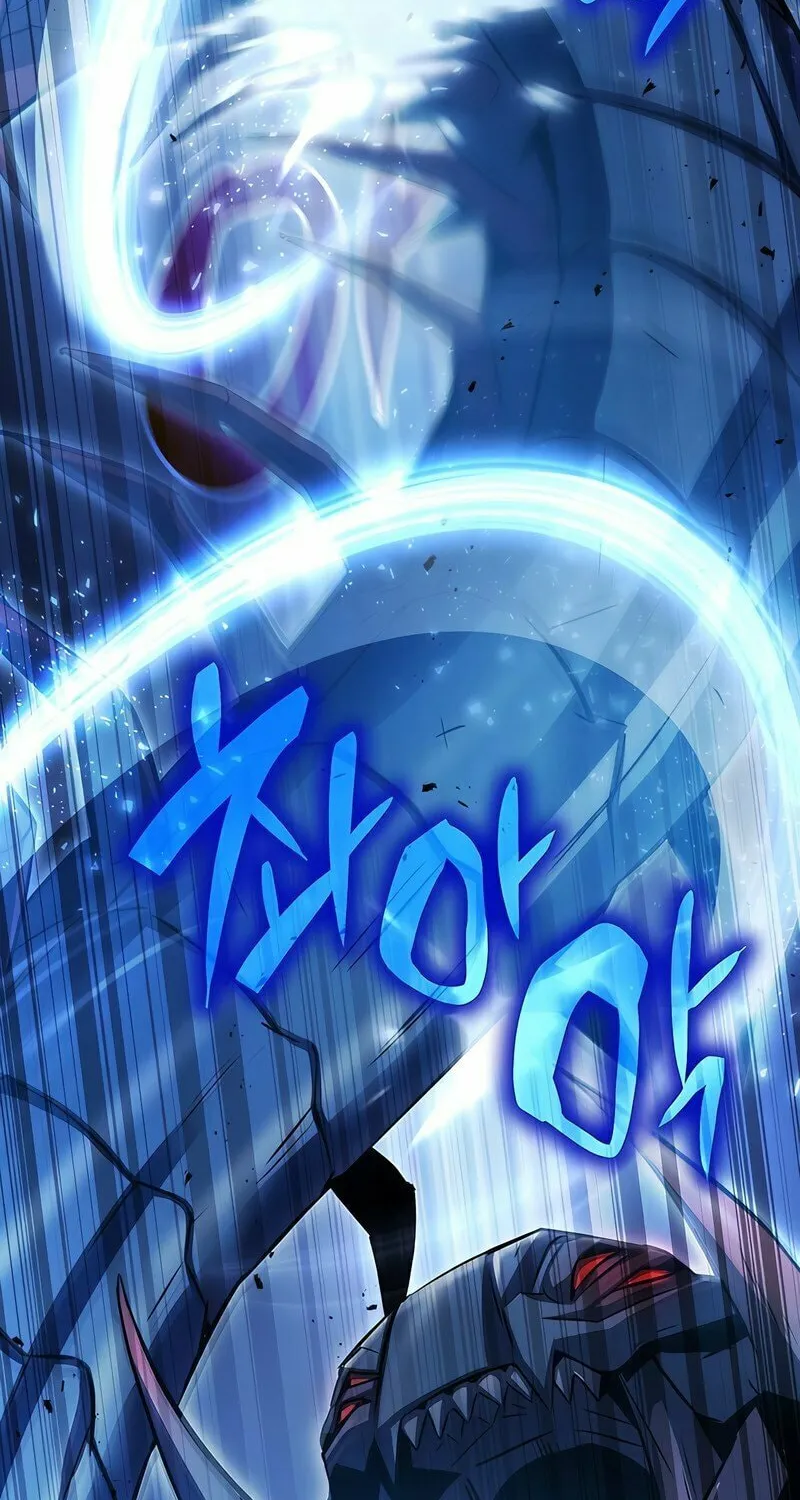 Yakppari Sinseonham Chapter 48 page 76 - 