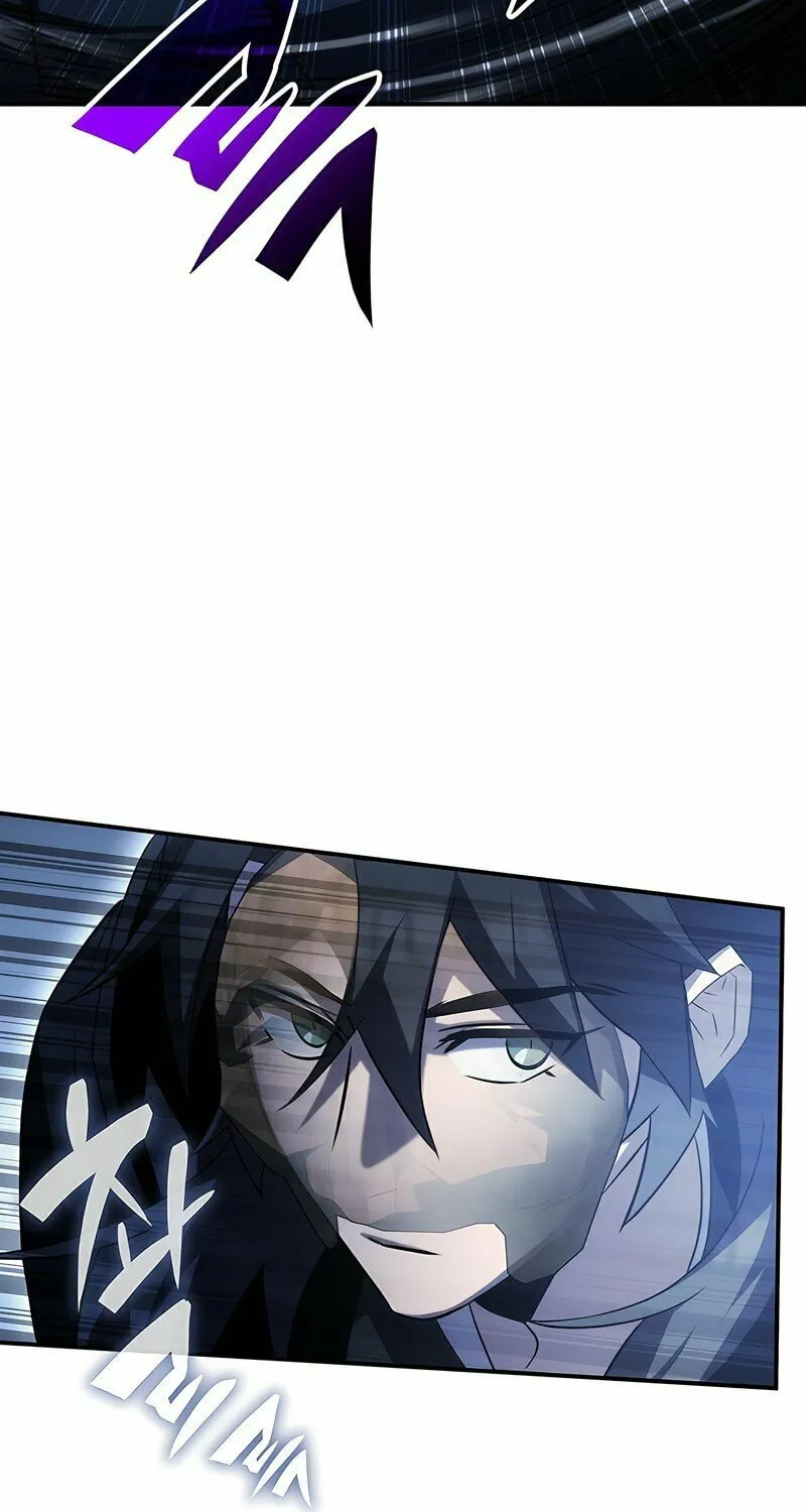 Yakppari Sinseonham Chapter 48 page 81 - 