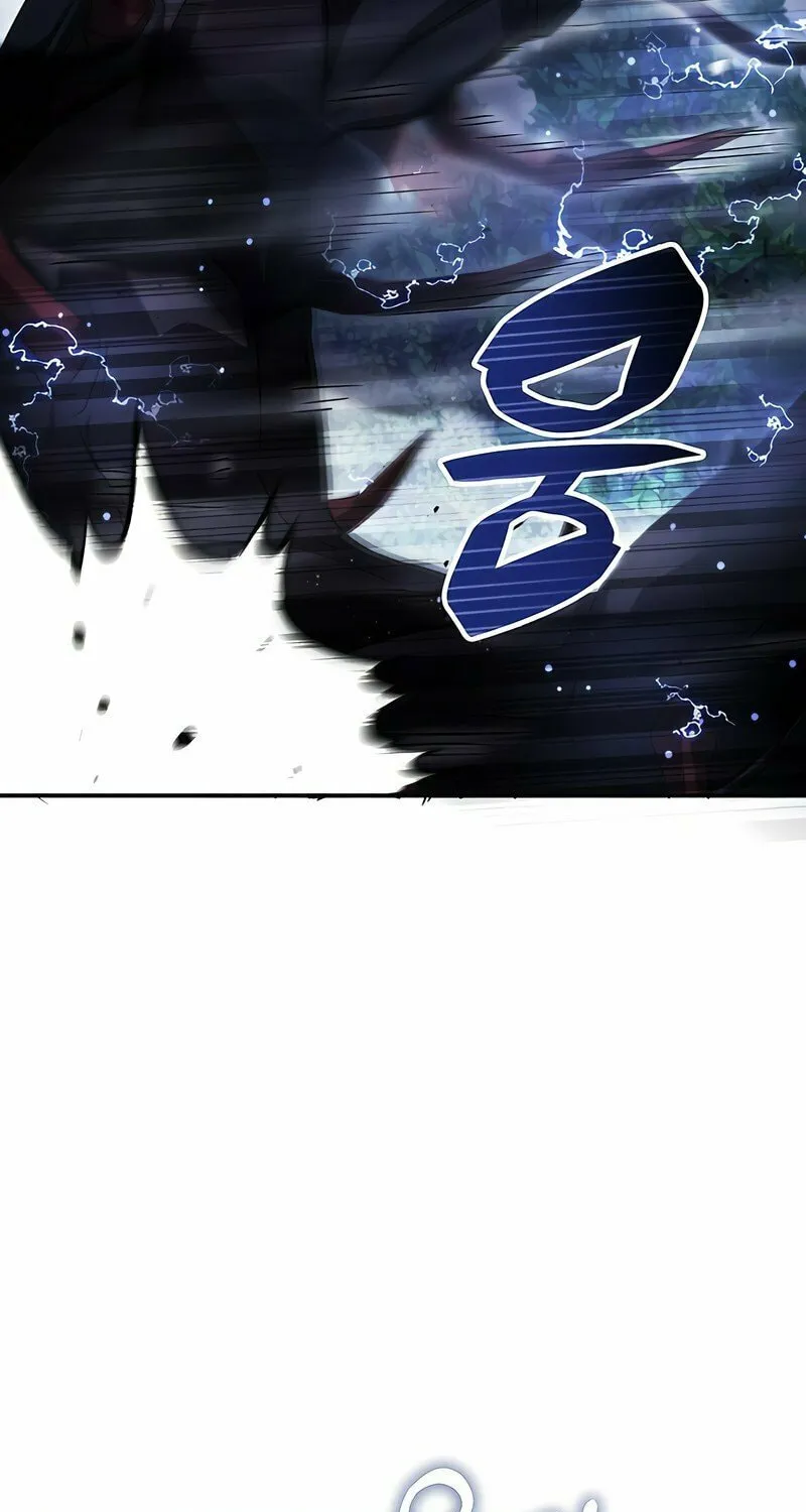 Yakppari Sinseonham Chapter 48 page 100 - 