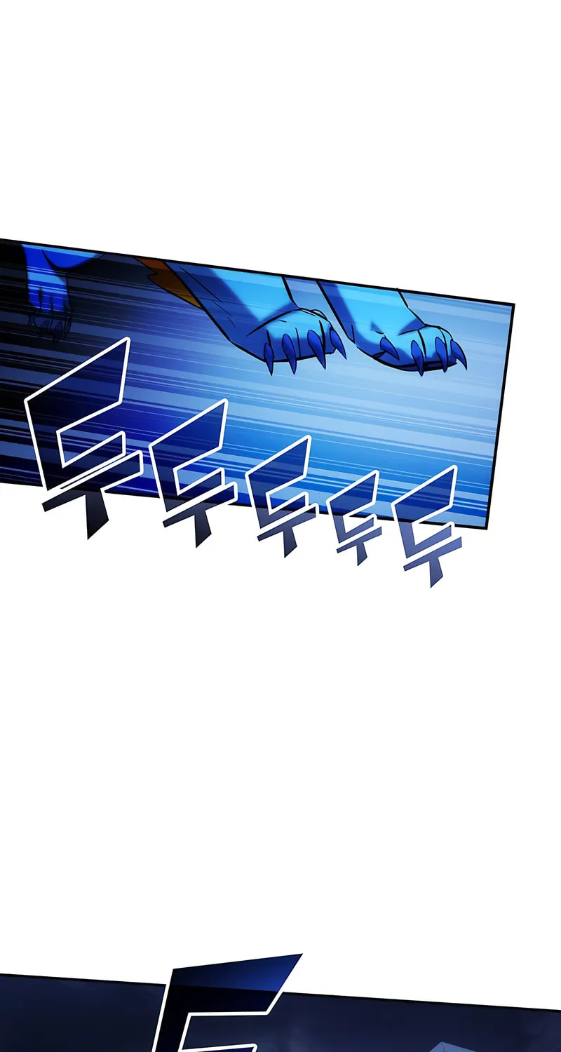 Yakppari Sinseonham Chapter 49 page 3 - 