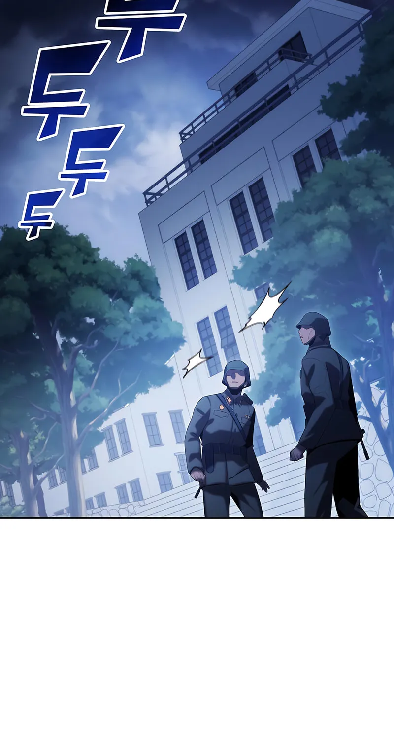 Yakppari Sinseonham Chapter 49 page 4 - 