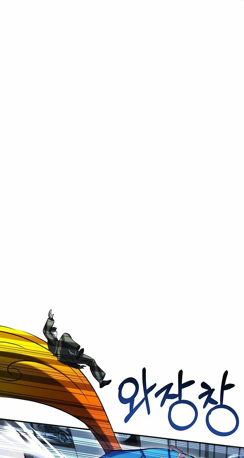 Yakppari Sinseonham Chapter 49 page 31 - 