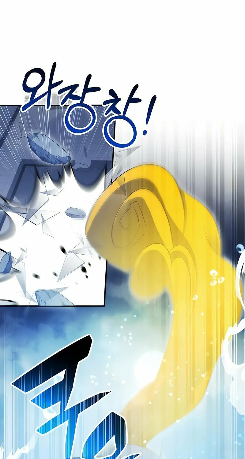 Yakppari Sinseonham Chapter 49 page 37 - 
