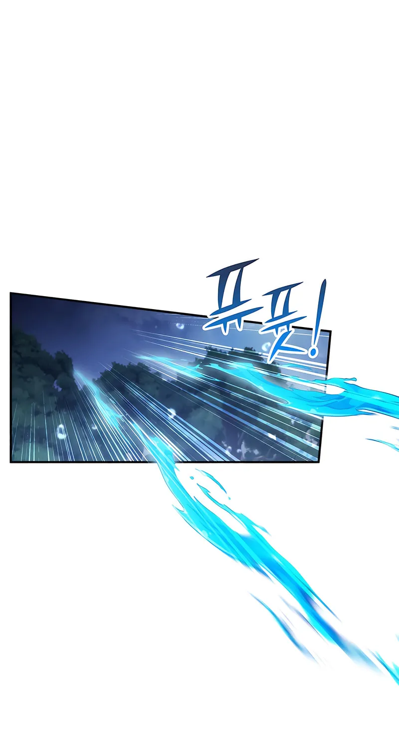 Yakppari Sinseonham Chapter 49 page 6 - 