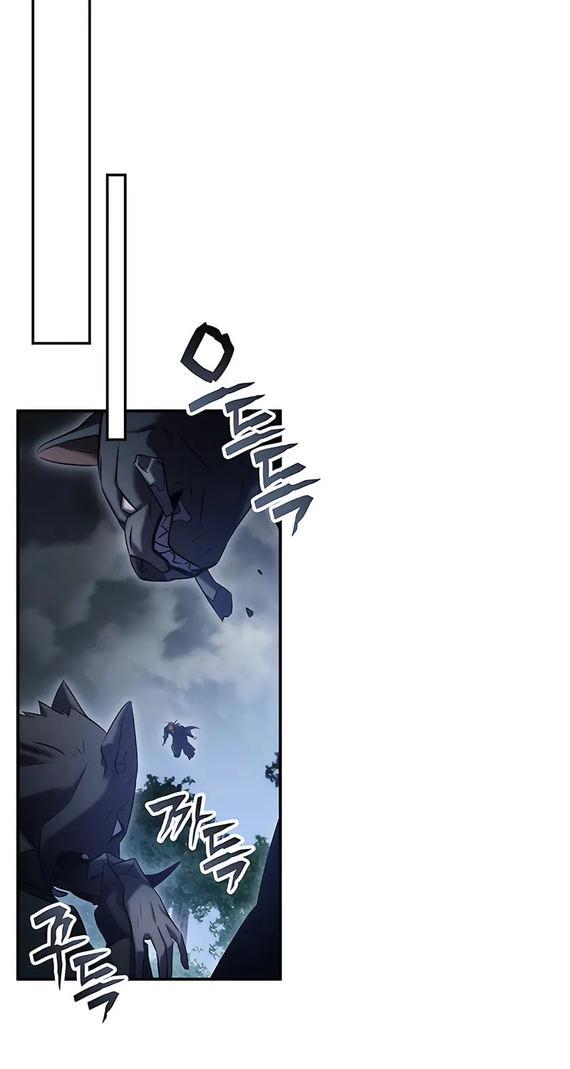 Yakppari Sinseonham Chapter 49 page 63 - 