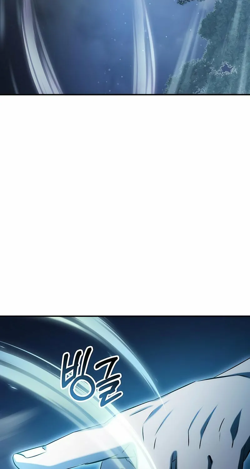 Yakppari Sinseonham Chapter 49 page 73 - 