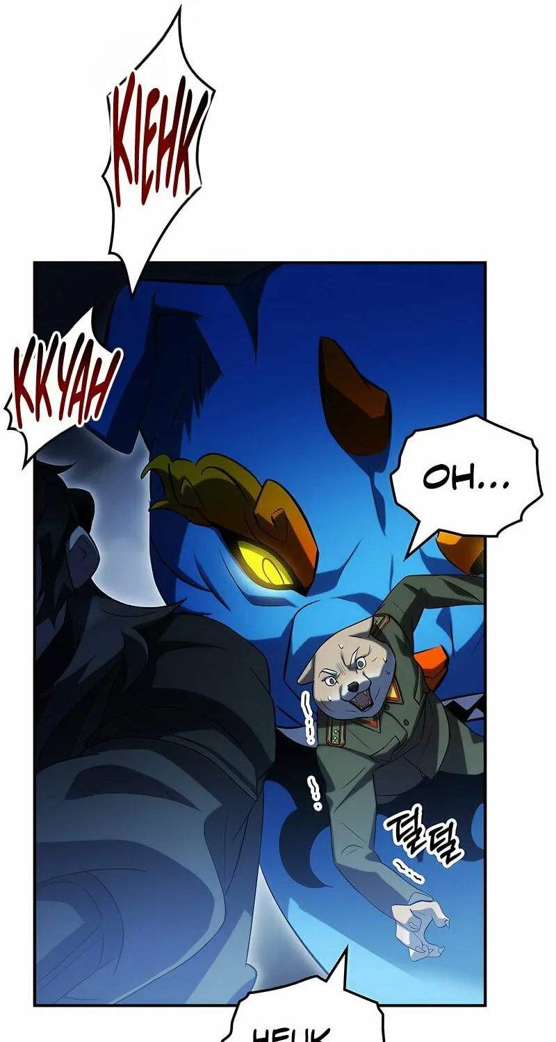 Yakppari Sinseonham Chapter 49 page 77 - 