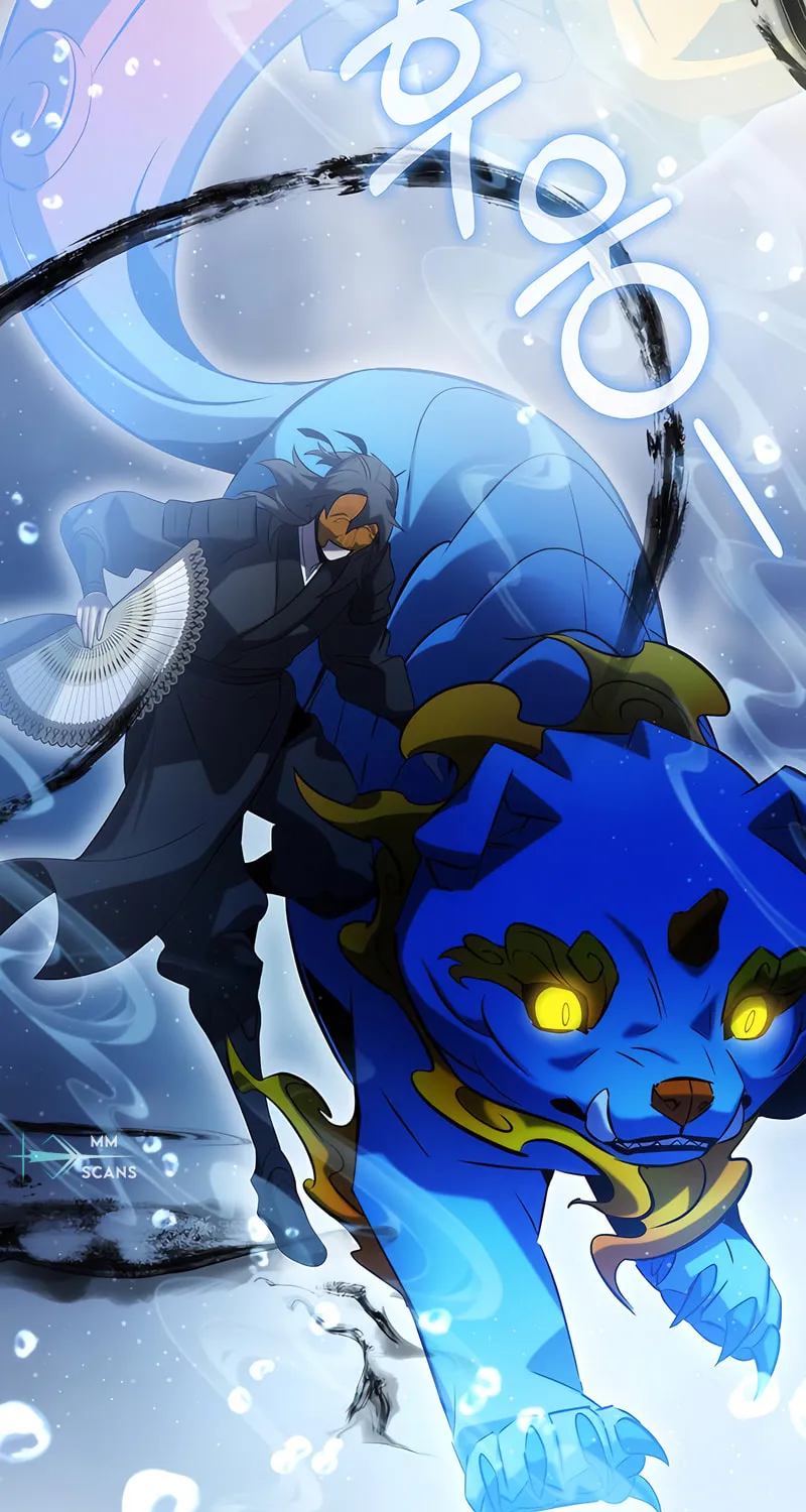 Yakppari Sinseonham Chapter 49 page 9 - 