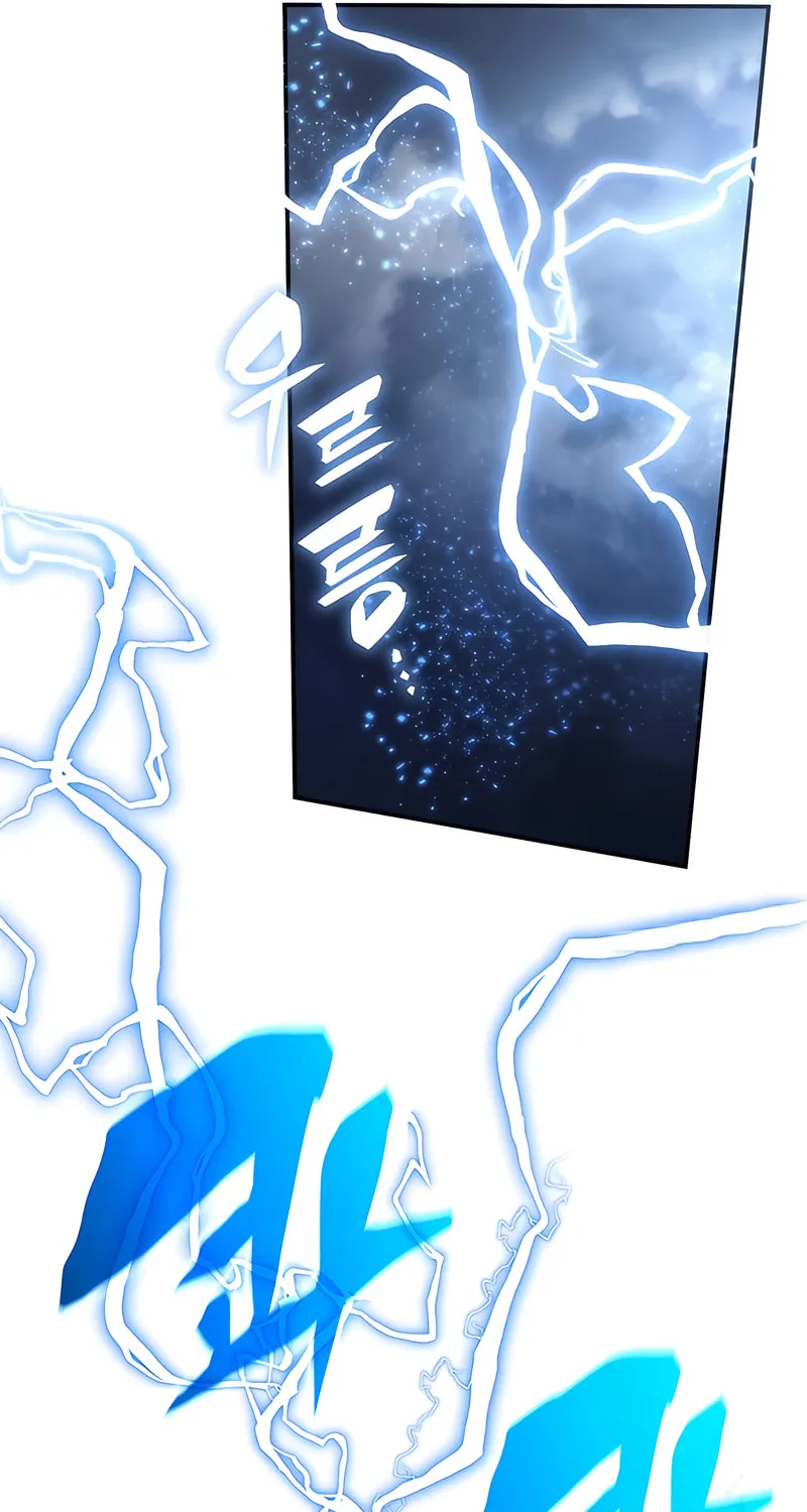 Yakppari Sinseonham Chapter 49 page 95 - 