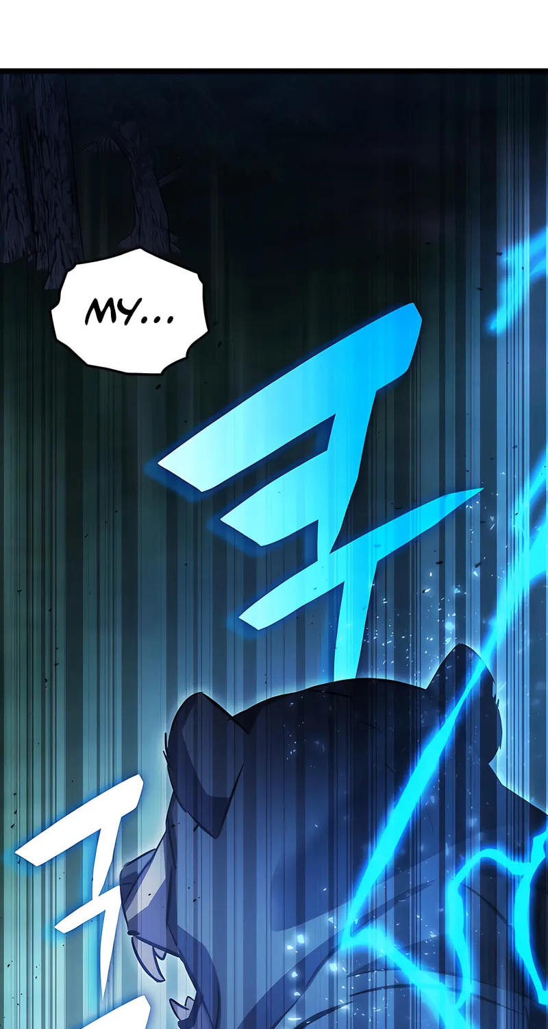 Yakppari Sinseonham Chapter 49 page 98 - 