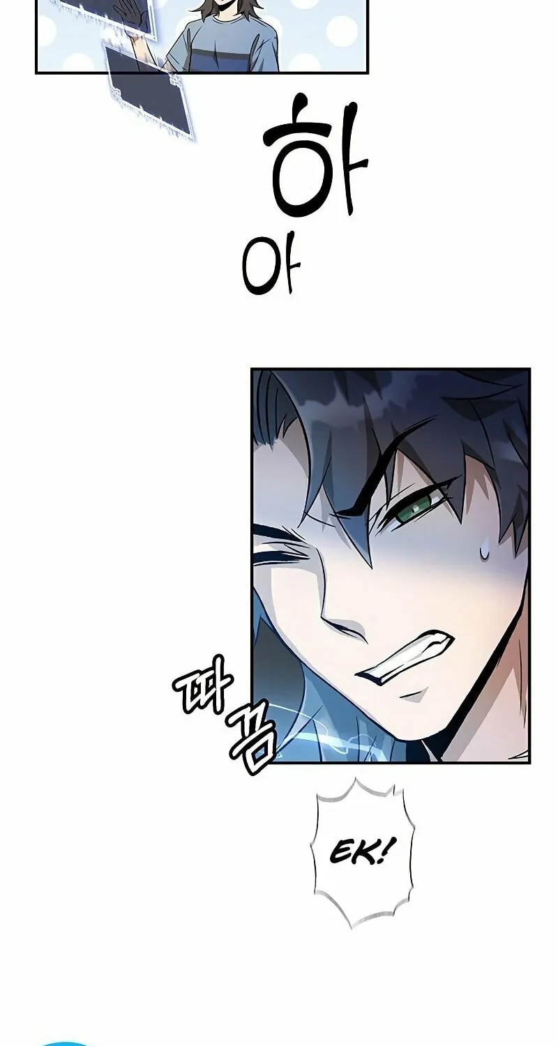 Yakppari Sinseonham Chapter 5 page 32 - 