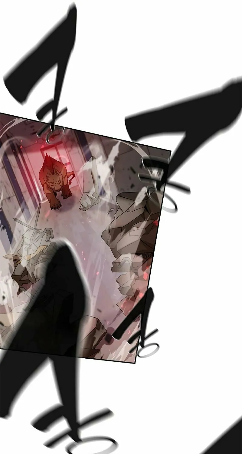 Yakppari Sinseonham Chapter 5 page 56 - 