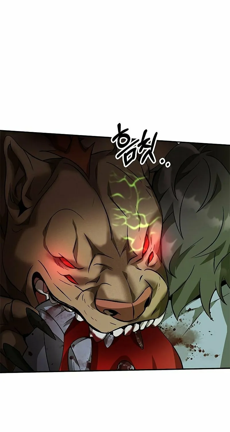Yakppari Sinseonham Chapter 5 page 69 - 