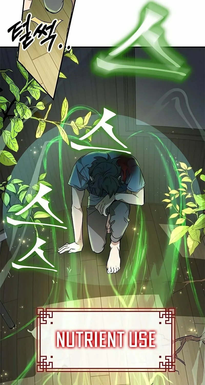 Yakppari Sinseonham Chapter 5 page 82 - 
