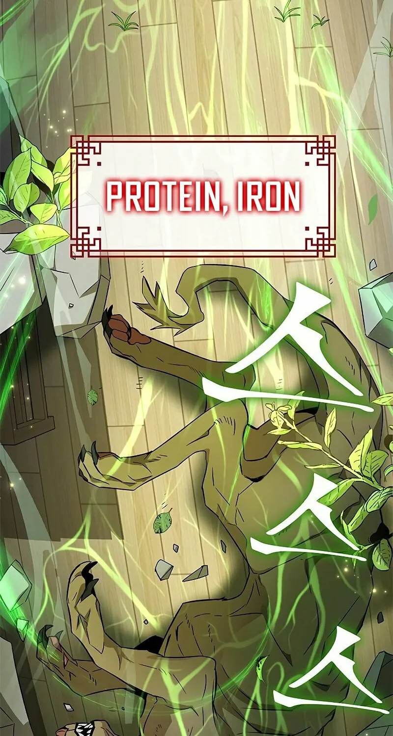 Yakppari Sinseonham Chapter 5 page 83 - 