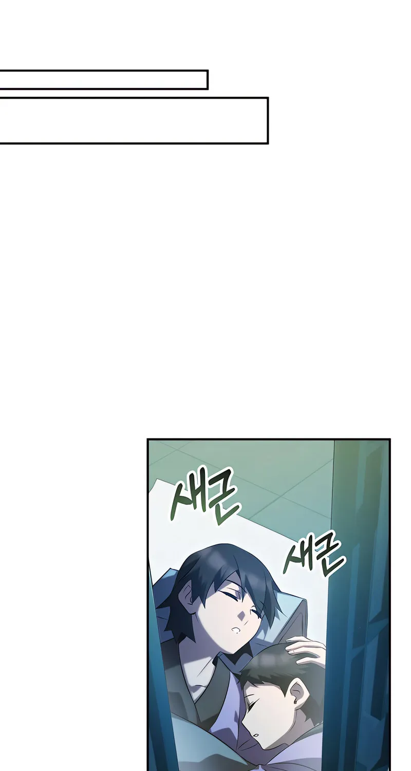 Yakppari Sinseonham Chapter 50 page 102 - 