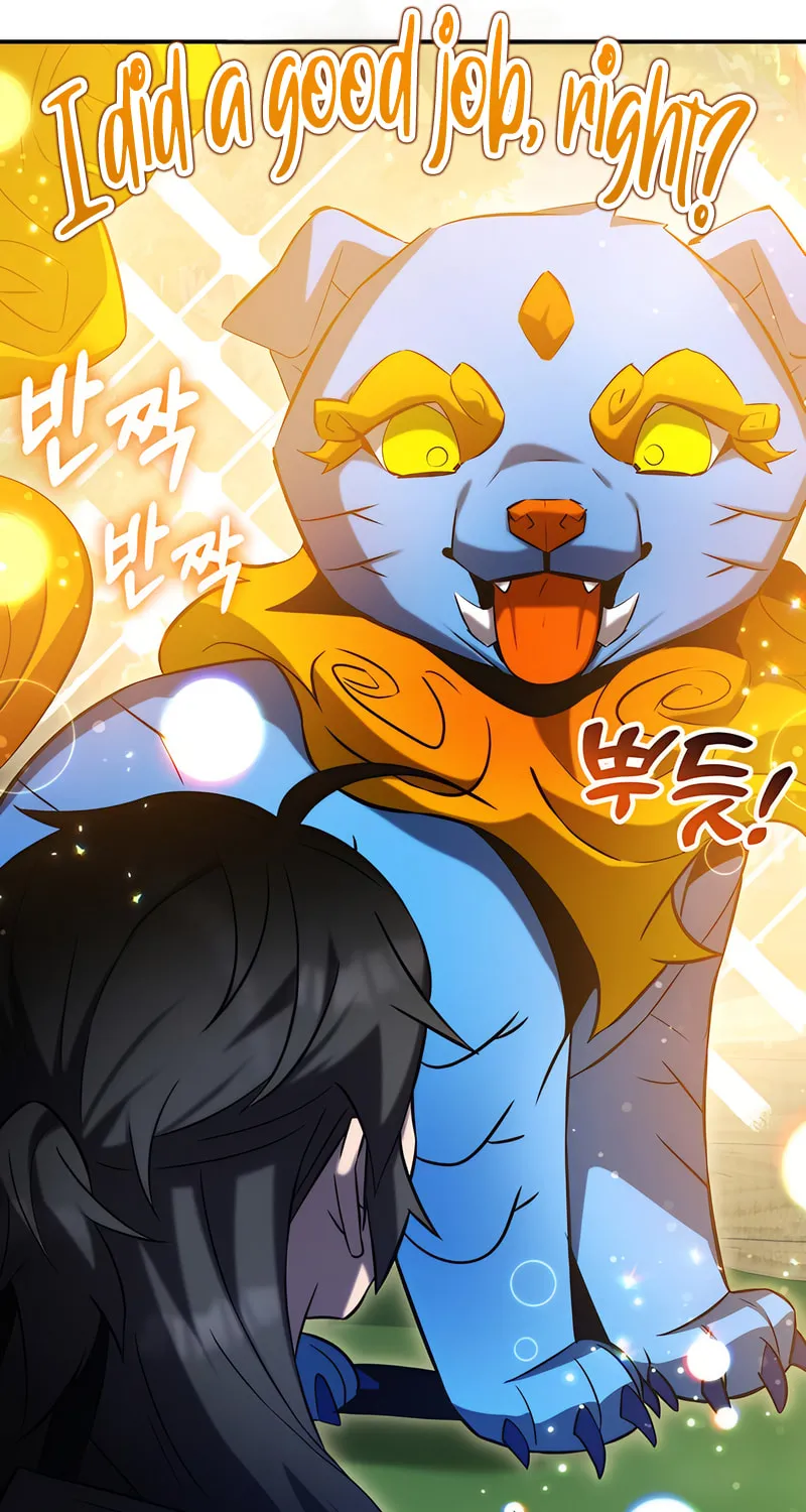 Yakppari Sinseonham Chapter 50 page 26 - 