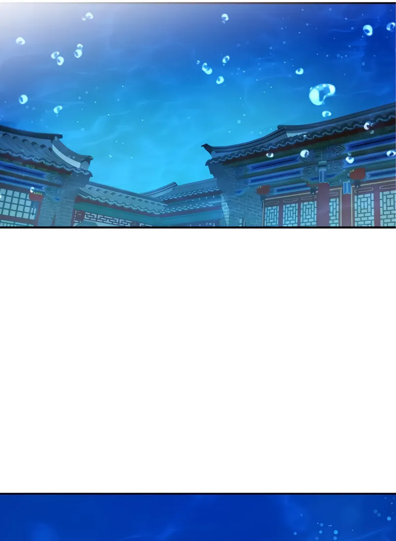 Yakppari Sinseonham Chapter 50 page 37 - 