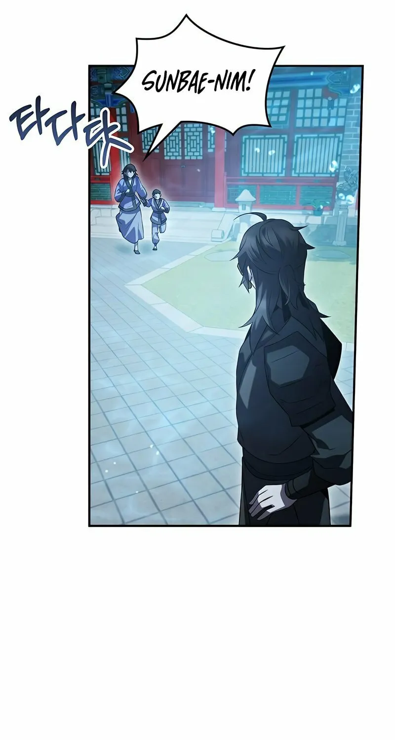 Yakppari Sinseonham Chapter 50 page 43 - 