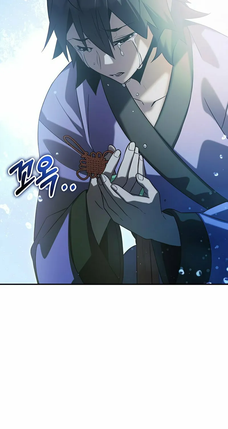 Yakppari Sinseonham Chapter 50 page 49 - 