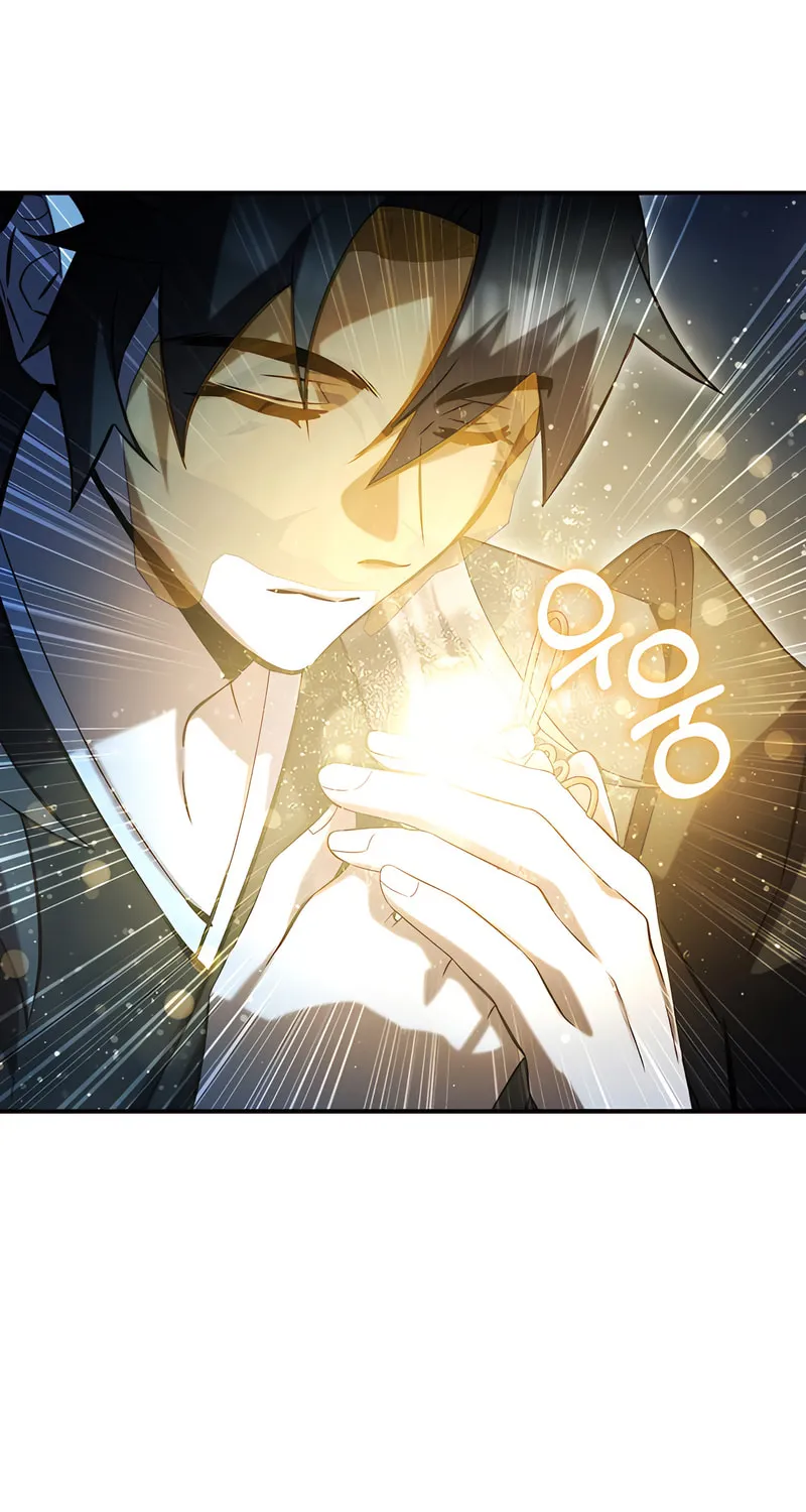 Yakppari Sinseonham Chapter 50 page 63 - 
