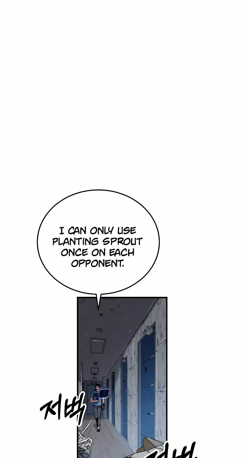 Yakppari Sinseonham Chapter 6 page 12 - 