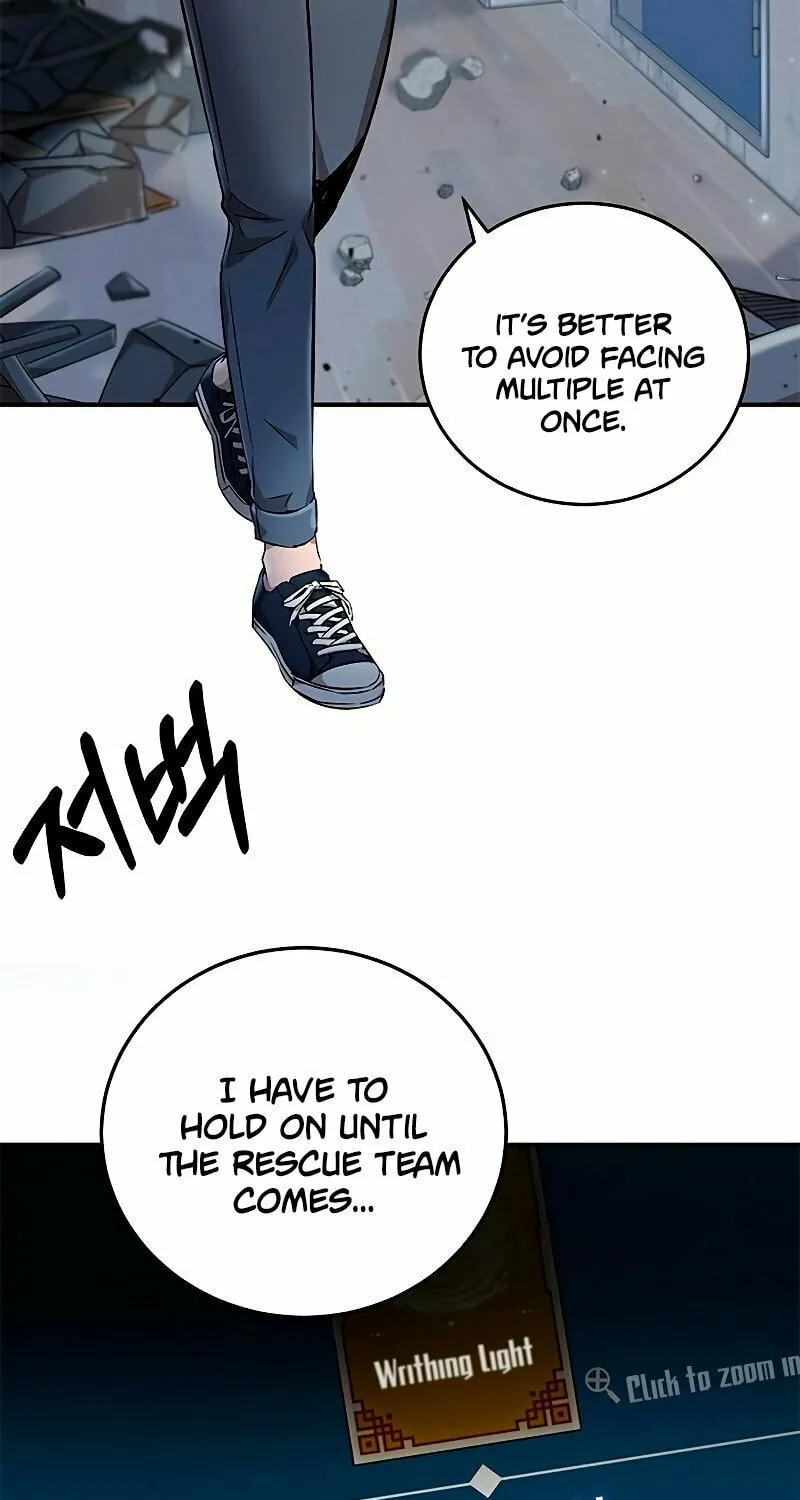 Yakppari Sinseonham Chapter 6 page 14 - 