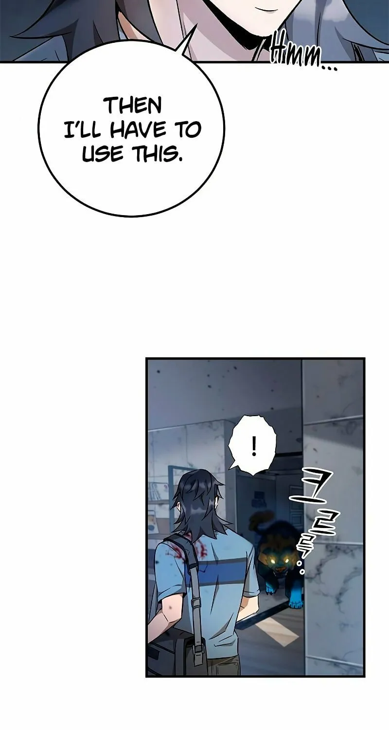 Yakppari Sinseonham Chapter 6 page 16 - 