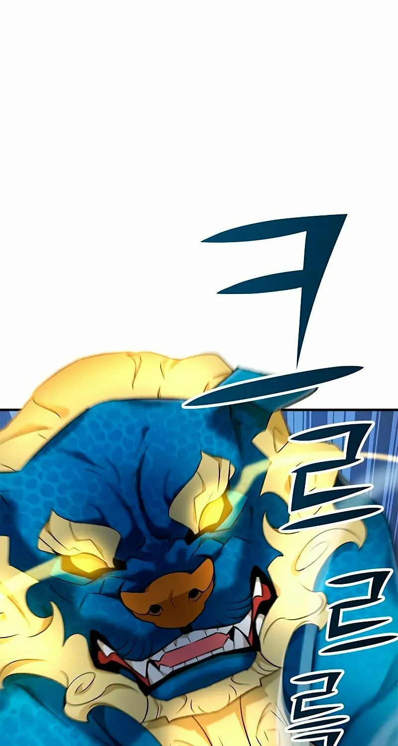 Yakppari Sinseonham Chapter 6 page 17 - 