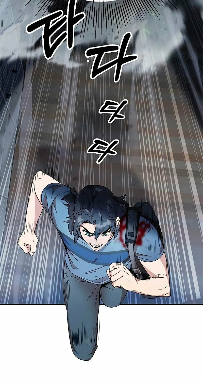 Yakppari Sinseonham Chapter 6 page 28 - 