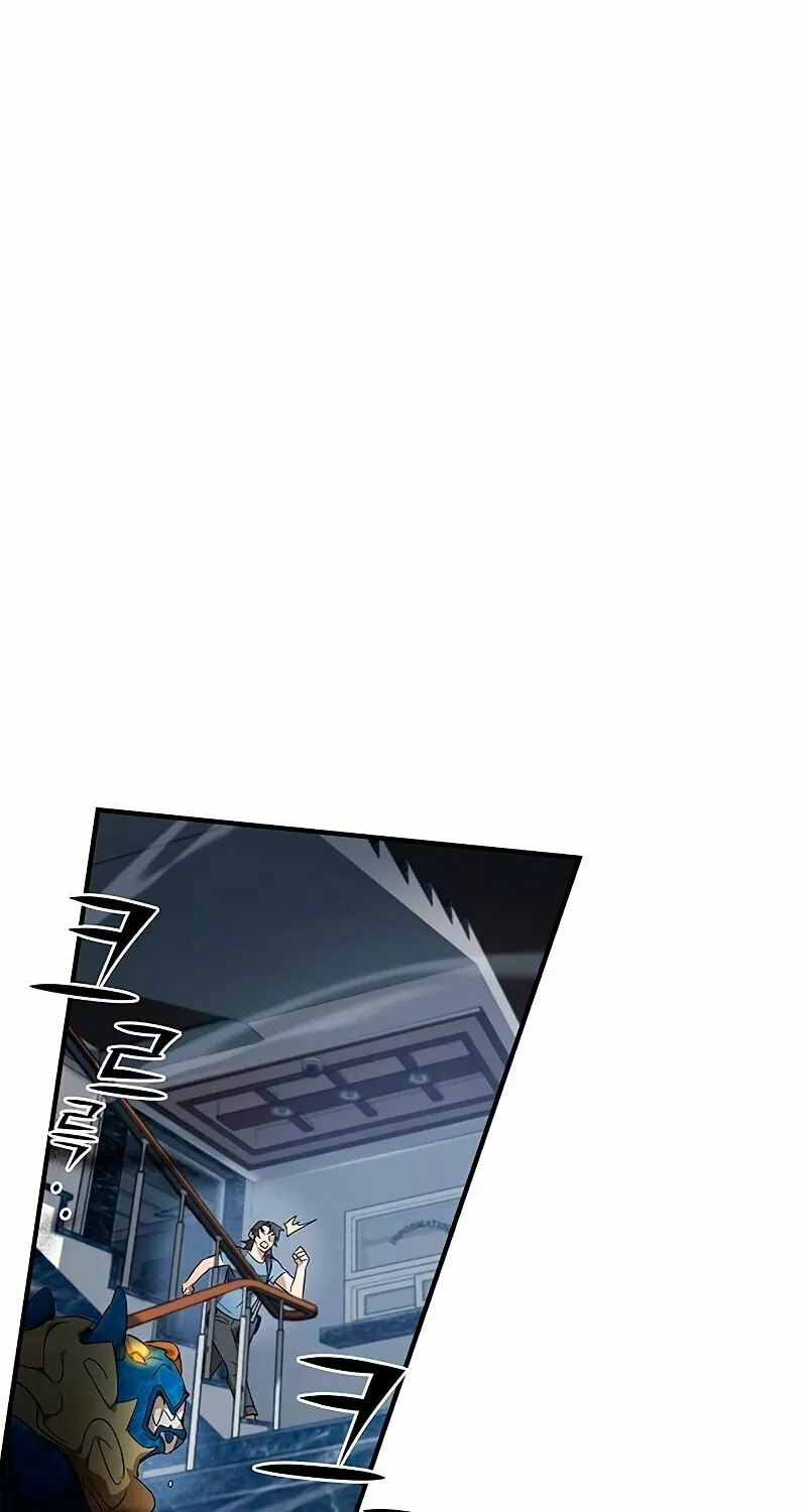 Yakppari Sinseonham Chapter 6 page 29 - 