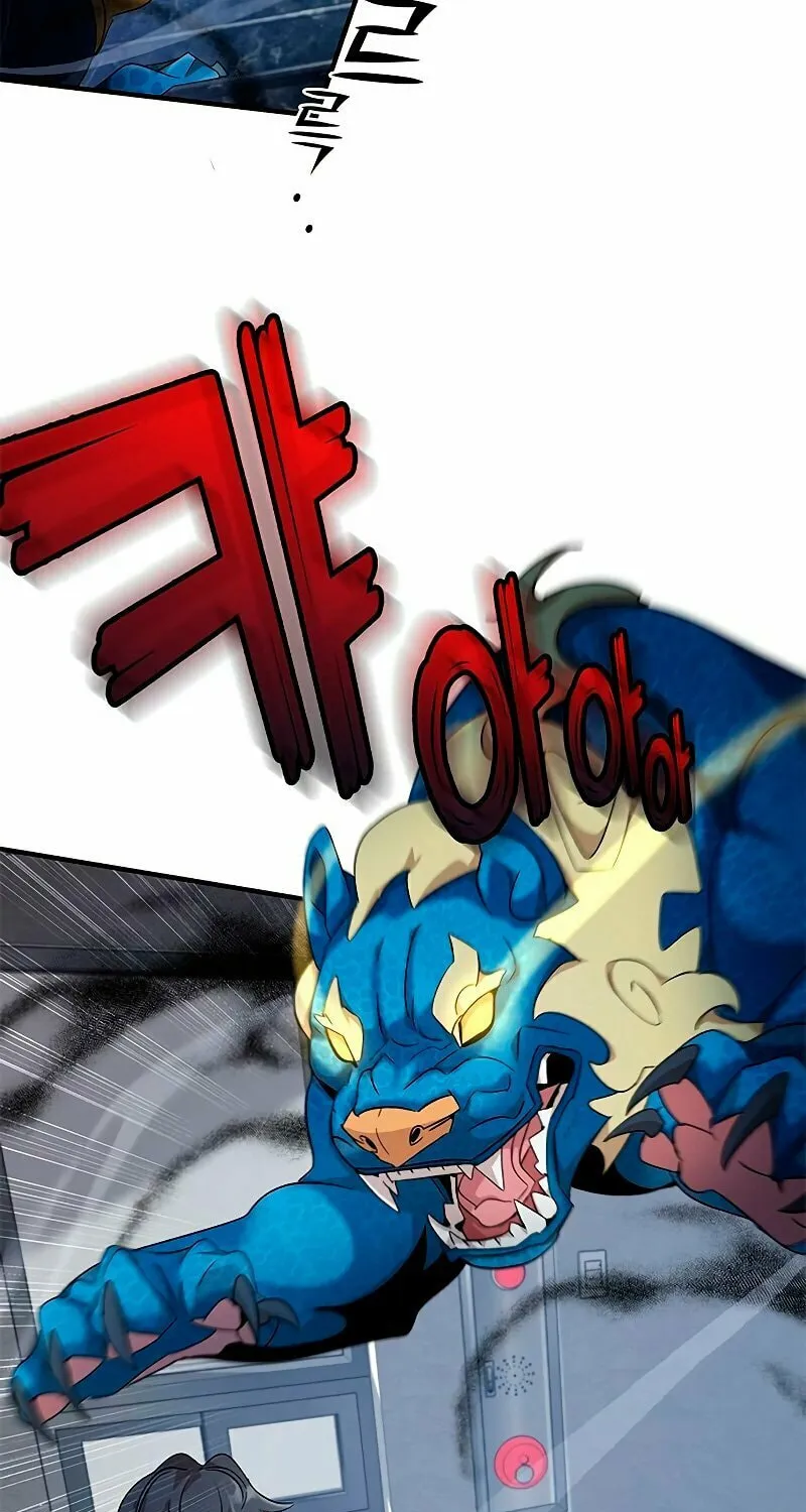 Yakppari Sinseonham Chapter 6 page 30 - 