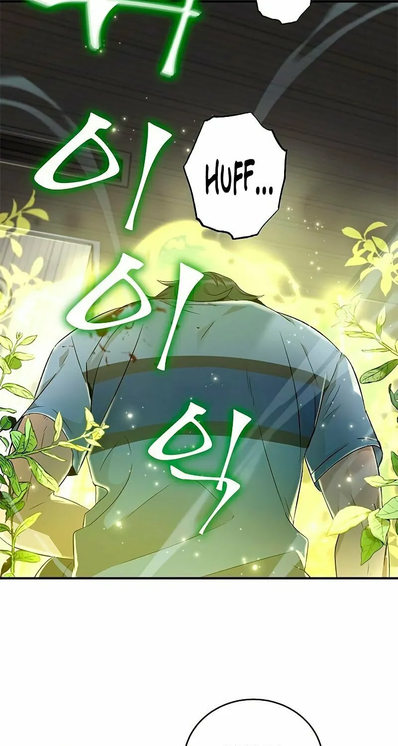 Yakppari Sinseonham Chapter 6 page 4 - 